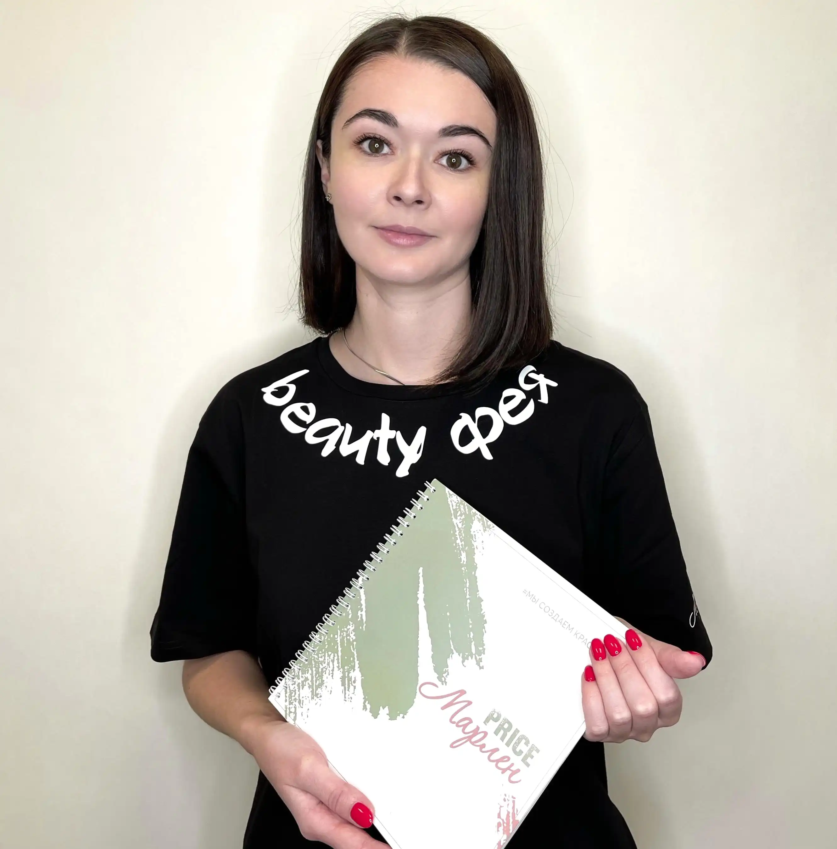 Екатерина З. Екатерина З.