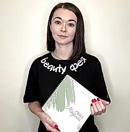 Екатерина З.